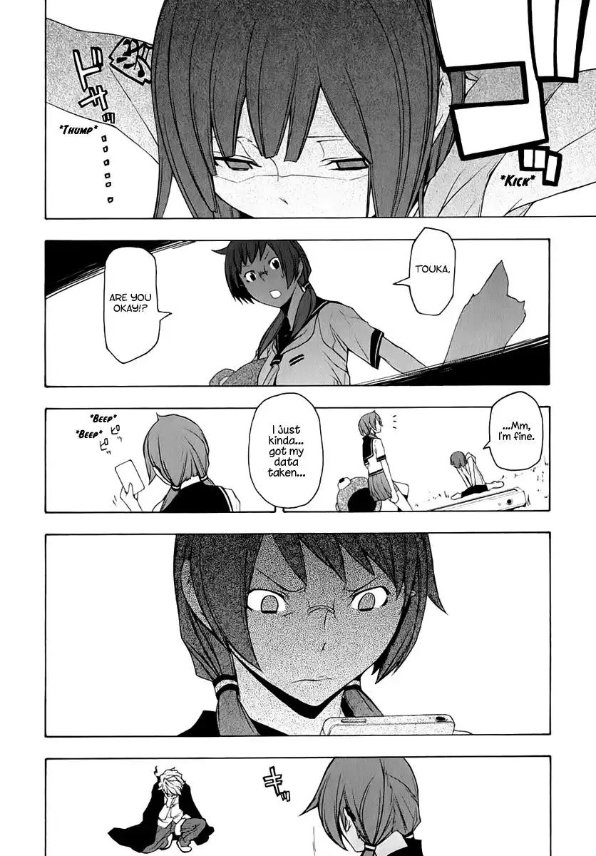 Yozakura Quartet Chapter 72 3